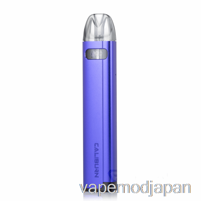 VAPE MOD ユーウェル カリバーン A2S ポッド システム パープル